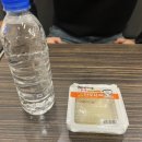 진도빌딩 화장실 이미지