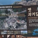 시외 버스터미널(버스정류장) 이미지