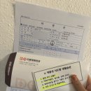 이승철내과의원 네이버블로그