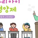 아이미소약국 이미지