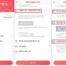 해피오토서비스 이미지