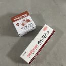 오케이한샘약국 | 임신일기 #11, 지금까지 준비한 물건들 2탄 👼🏻🤍 찐찐최종✅