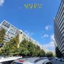 은마공인중개사사무소 이미지