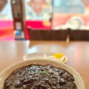 CU 하남공원점 | 바쁘게 놀러다닌 겨울근황일기 - 스타필드하남 영종도 한강크루즈,,