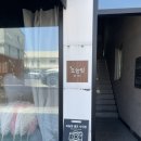 [W] 경주 셀프스튜디오📸 | ‘오늘 빛’ 셀프 웨딩 촬영 후기
