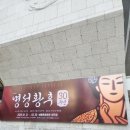 민정미용실 네이버블로그