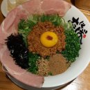 창원 중앙동 마제소바 최애 맛집 &#34;타쿠소바&#34; 내돈내산 후기