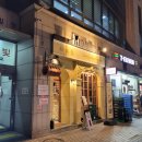 지에스(GS)25 둔촌역점 | 잠실디저트맛집: [끄네들로]후기