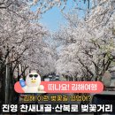 산복로 네이버블로그