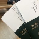 YAS GYM | [DAY +1~2] 2023.9.3~4 여행 시작과 아부다비 스탑오버 여행 (공짜로 자고 공짜로 버스 타는 법❤️)