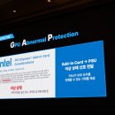 (주)소프트매쉬 이미지