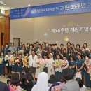 사단법인 우리전통음악연구원 이미지