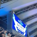 아이씨엔트레블 | 쿠팡플레이 맨시티vs아틀레티코마드리드 직관 후기