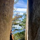 봉동계곡화장실(하) | 경북 문경 가볼만한곳 용추계곡 대야산 등산 최단코스