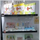 참다한홍삼목포하당점 | 참다한홍삼프리미엄 제품 참다한 홍삼 목포하당점에서 구입하세요!