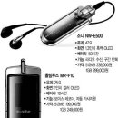 엠피오전자 이미지