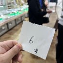 우리동네셀프수산 | [전주/에코시티] 신선함 만점, 친절도 최고 &lt;깻잎수산&gt; 에코시티점 | 가격정보 | 광어 포장 후기
