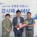 대주아파트 네이버블로그