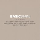 W3) 대전 본식 DVD 포레스트 필름 계약 후기 / 짝꿍 구해요! / 대전 본식 DVD 추천