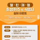 성림기획