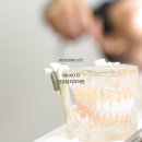 진주탑치과의원 이미지