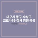 황금진연합의원 이미지