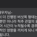 시원상쾌체형교정센터 네이버블로그