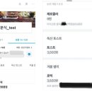 소행분식 세계일보