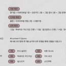 아이니드케이크홍대