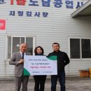 도남자동차공업사 이미지