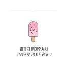 계양프라자(주부토로) 이미지