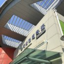 국사봉체육관 | 관악구 국사봉체육관에서 배드민턴 치고 온 후기