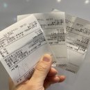 한성청과 이미지