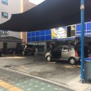 미쉐린세차장 이미지