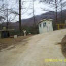 대금산농원