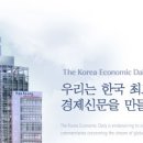생약닷컴