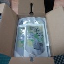 다함 한약국 이미지