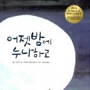 예프 이미지