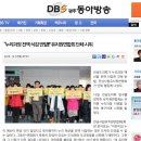 누리에유치원 이미지