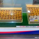 이천(하남)주유소 이미지