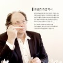 닥터룸
