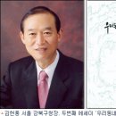 민선문화사