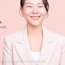 가족발달상담연구소