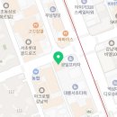 강남스탠다드정형외과의원 이미지