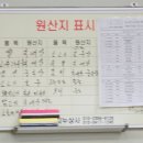 한아름한식뷔페 이미지