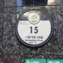 시흥대로45길 이미지