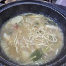 우림닭한마리 이미지