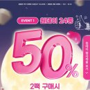 오렌즈길음점 이미지