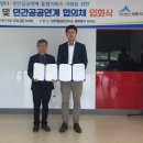세종특별자치시보건소 이미지