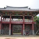 제주 성읍마을 대장간집 이미지